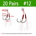 20Pairs  Size 12