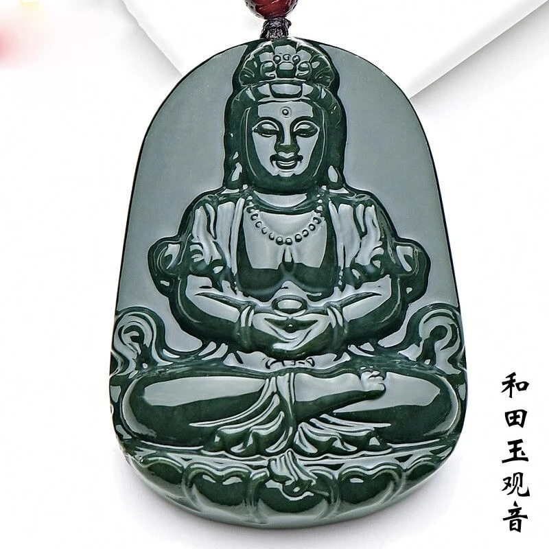 

Haitan Large 's Natural Guanyin Jade Pendant Men's Necklace