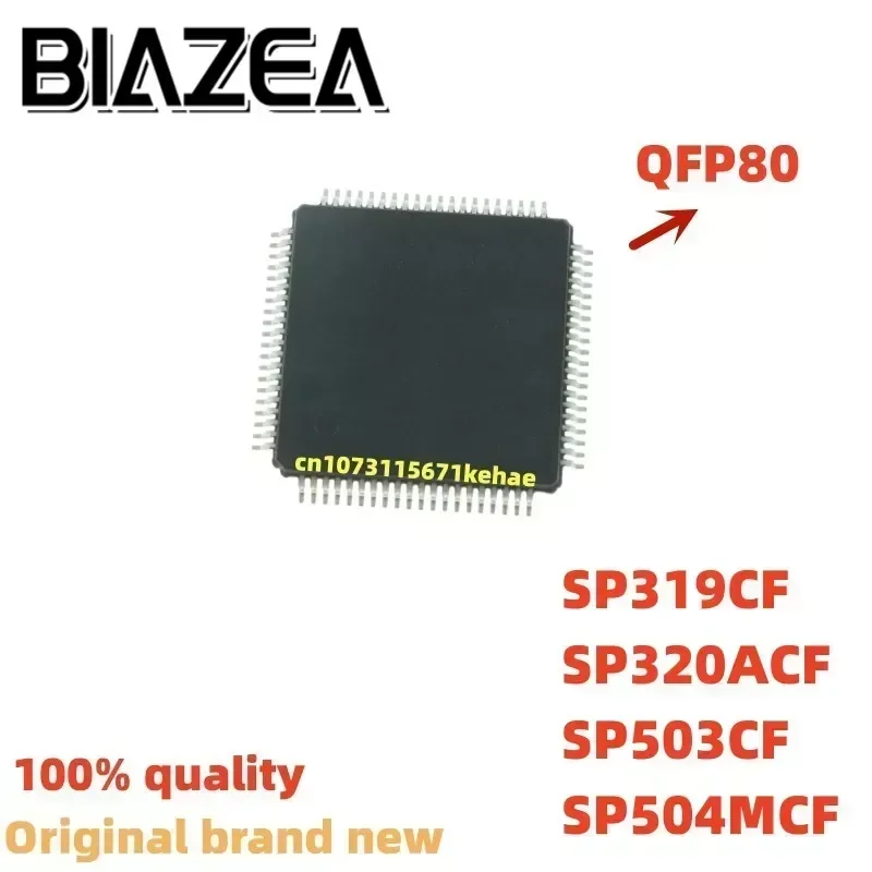 1piece SP319CF SP320ACF SP503CF SP504MCF QFP80 Chipset