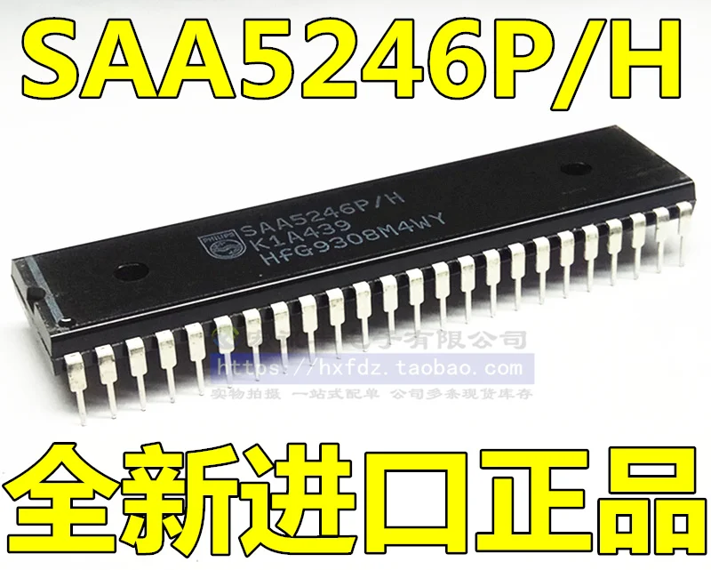 

SAA5246P/H SAA5246P/E DIP-48 10 шт.