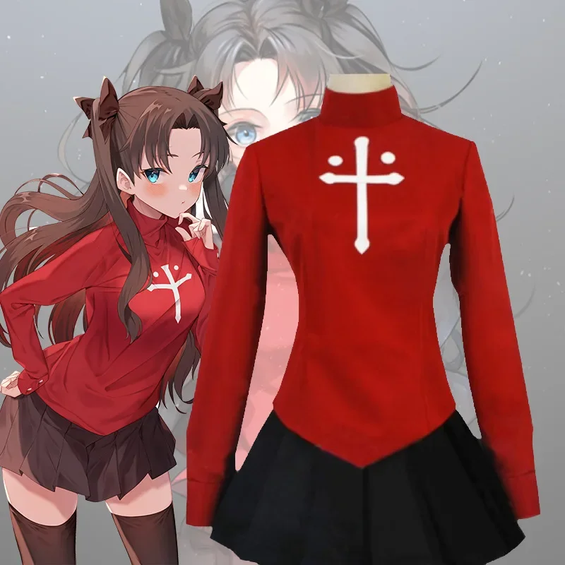 

Anime《Fate/stay night》Cosplay Tohsaka Rin Costume