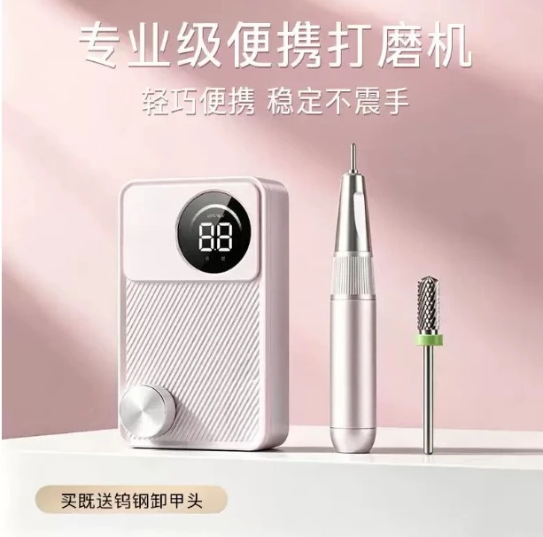 Convenient hollow cup nail polisher, large-capacity rechargeable battery, rechargeable nail peeling artifact