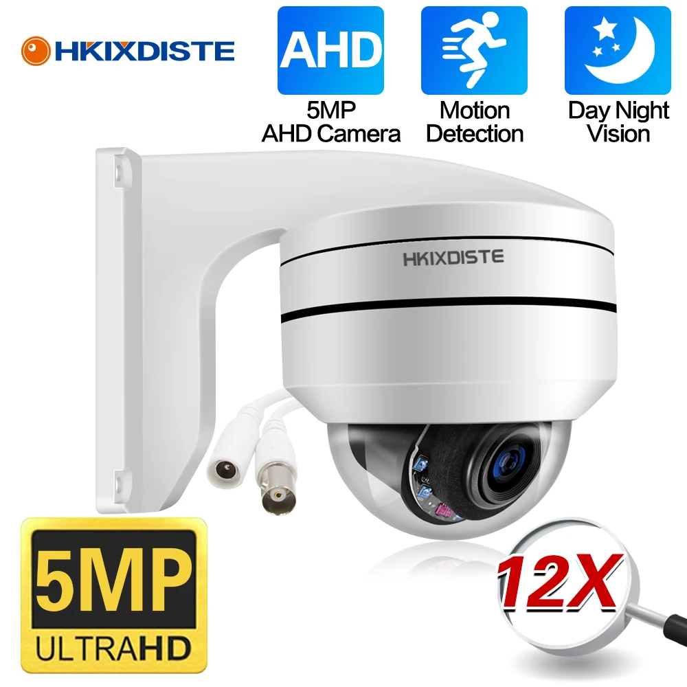 Outdoor 5MP AHD Camera PTZ Dome Face Detection Waterproof Home Security Video Surveillance CCTV HD Analog Cameras XMEye Pro