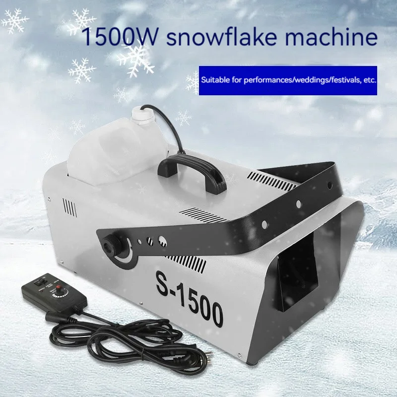 KOTUMY Manual And Remote Dual Control 1500W Snowflake Machine DJ Snow Making Machine For Christmas Stage Performance Show Evens