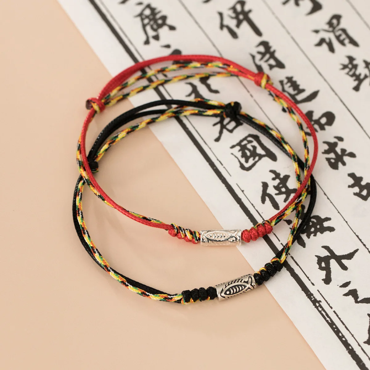 La Monada 23Cm Blac…