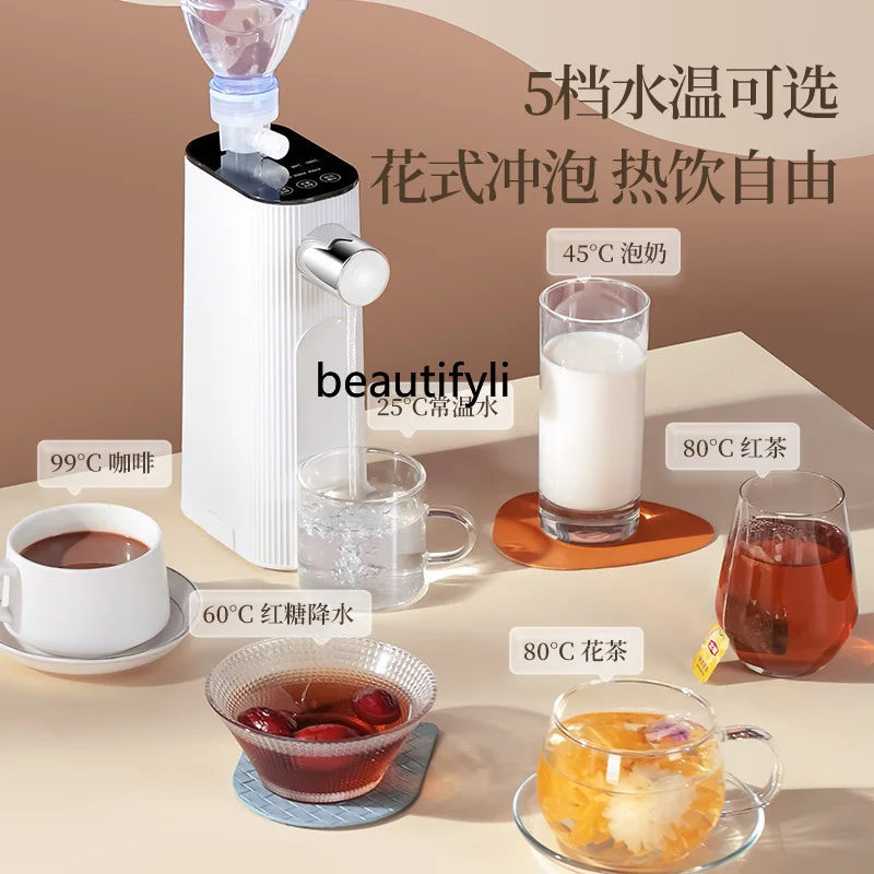 Portable Instant Water Drinker Mini, Quick Heat Travel Water Drinker