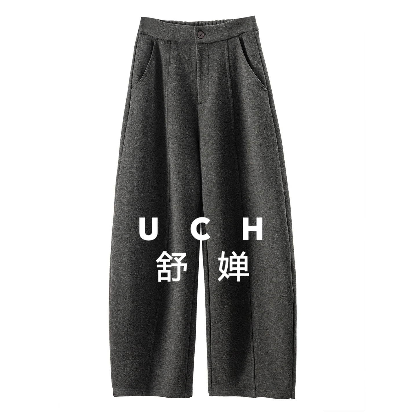 Warm Wool Elastic Waist Velvet Sickle Wide-leg Pants Women's 79E5 Pantalon Pour Femme Sweatpants Women