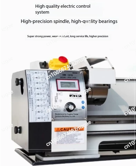 1100W Mini Metal Lathe 210V Electronic Precision Micro Machining Tool Small Household Lathe