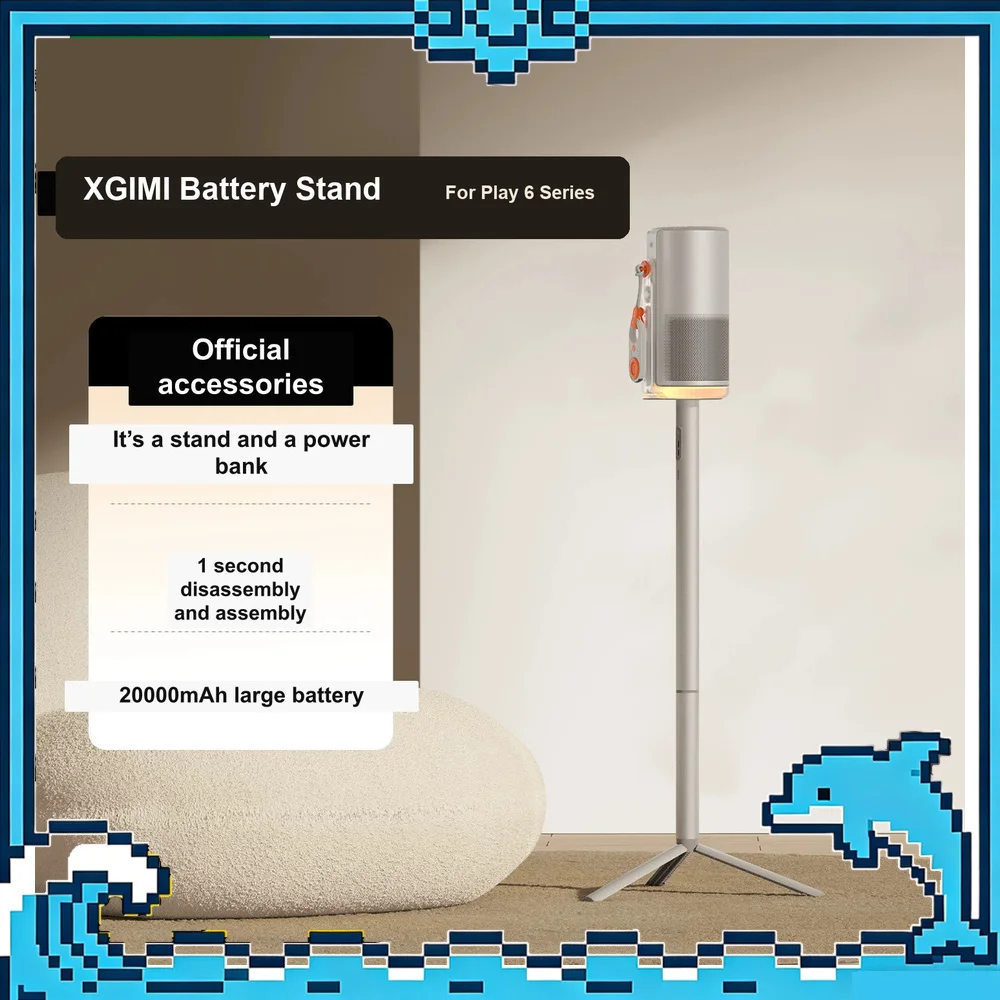 XGIMI T100R Battery Stand 20000mAh 65W Power Bank for Play 6 Series Projector