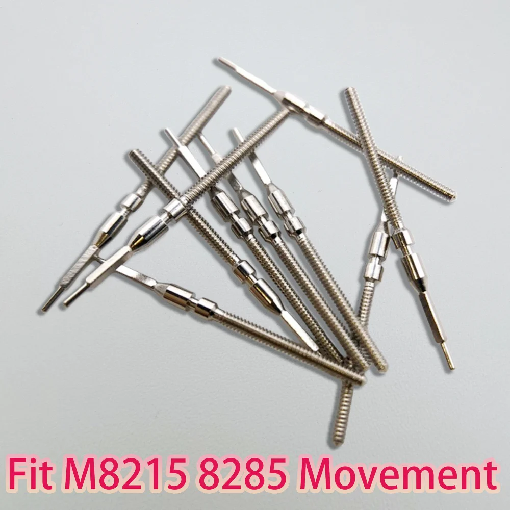 MIYOTA stem 8285 stem 8215 stem 8200 stem 8205 stem 8217 stem 82S0 stem 82S3 stem 8315 stem Watch Stem Spare Parts High Quality