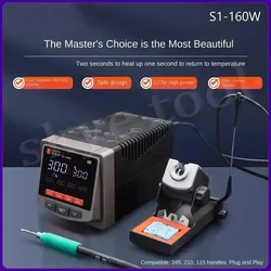 YCS S1-160W Welding Station Automatic Sleep Soldering Iron Soldering Station Compatible With 245/210/115 Tips