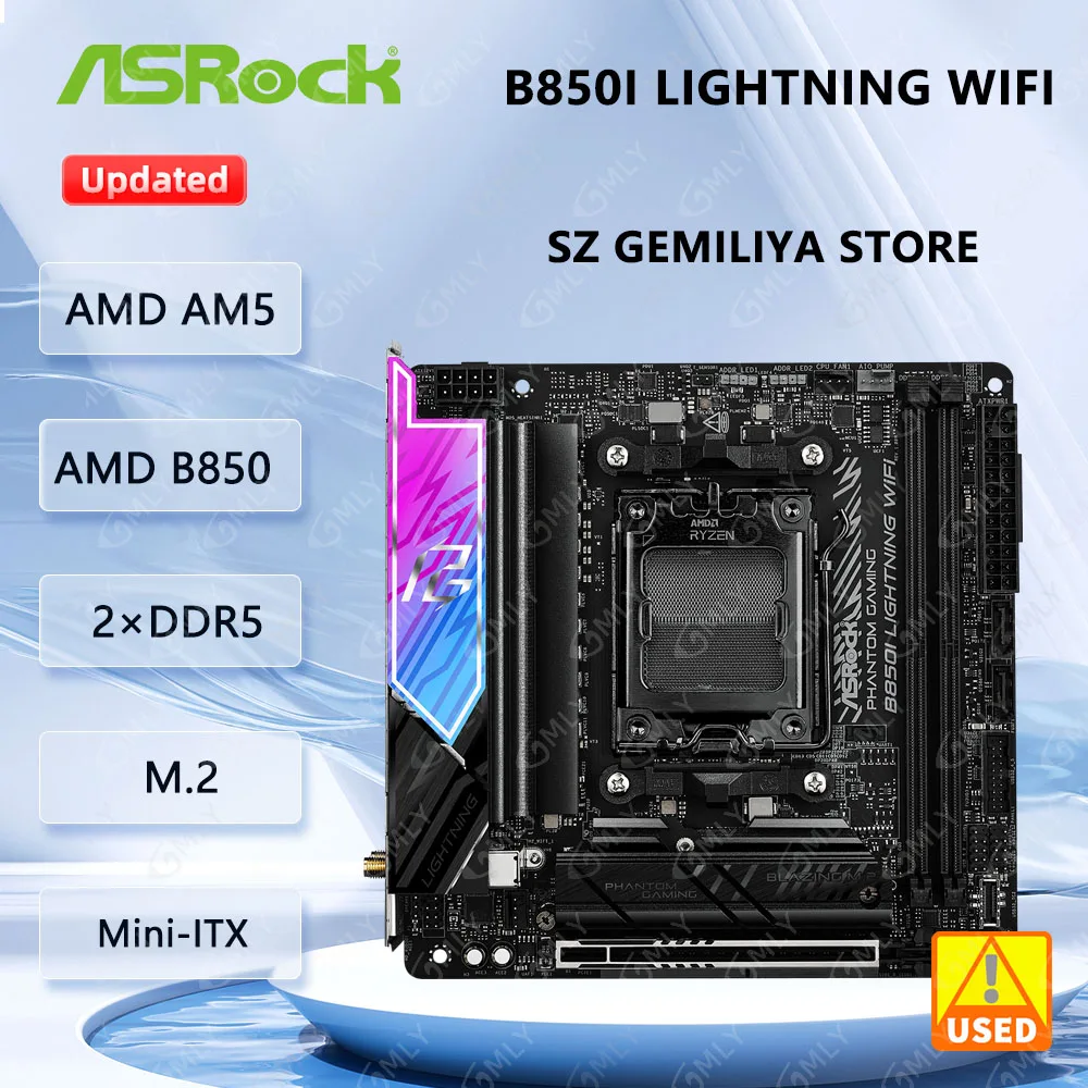 ASRock AMD B850I Lightning WiFi 6E Mini ITX Motherboard Socket AM5 DDR5 128GB M.2 support Ryzen 8900 G9950 9600 9700X 7800X3D