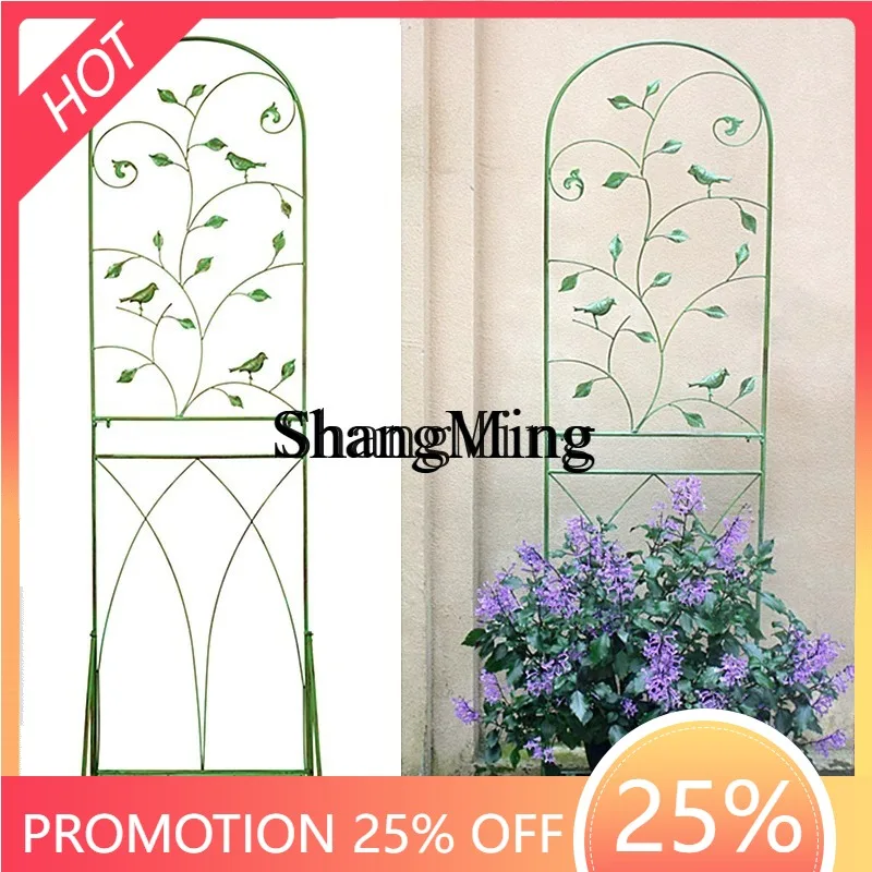SM Premium Exquisite Balcony Flower Stand Wrought Iron Outdoor Rose Clematis Climbing Bracket Courtyard Garden Flower Pot Stand
