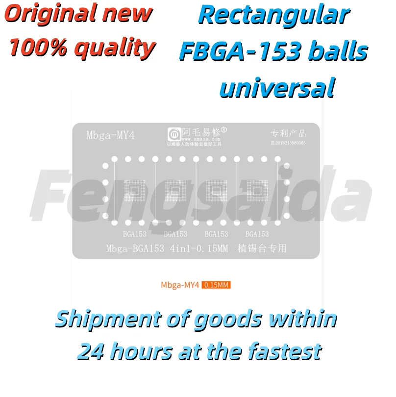 Direct Heating 169Stencil Template 0.3mm 90x90 FBGA153 BGA153 High Quality for Electronics Manufacturing