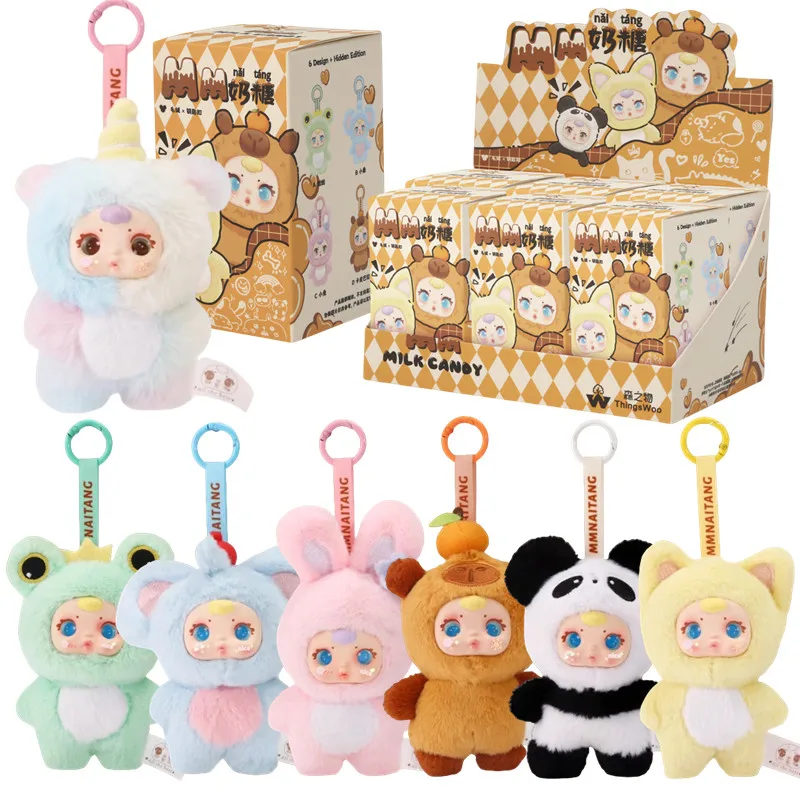 

Hot sales Cute Milk Candy Plush doll Keychain Mysterious Blind Box Car Key Decoration Backpack Pendant Doll Trendy Accessories