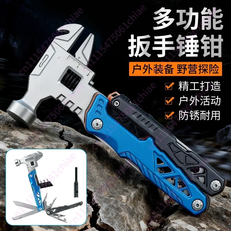Multifunctional Wrench Hammer Household  Woodworking Folding Saw Utility Knife Car Window Breaking Tool Artifact
