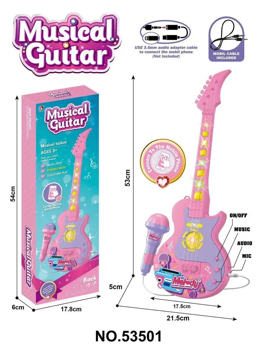 Children'S Guitar And Microphone Toys Guitar Played By Infants And Young Party Children'S Performance Home Instruments