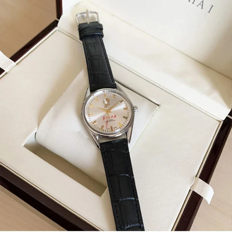 Vintage Mechanical Watch Men Shanghai 38mm 8120 Hand Wind Watches Antique Wristwatches Salute Chairman Mao Relojes Para 1993