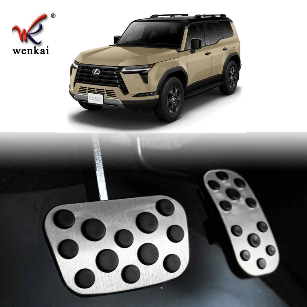 Aluminum Alloy Car Foot Pedal Pads Accelerator Gas Brake Pedal Cover For 2024 Lexus GX550 GX550h