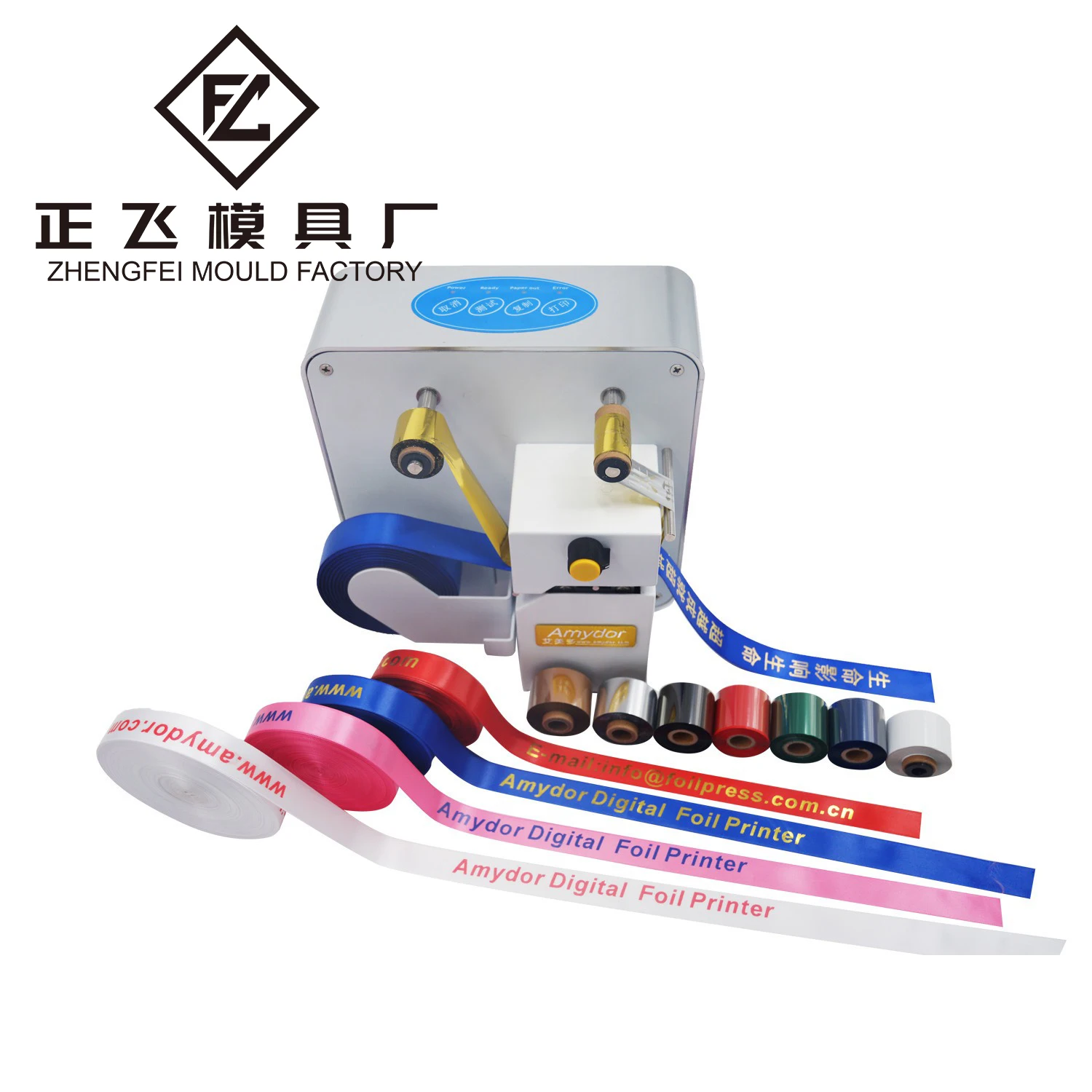 STLFAmd320 Digital Foil Printing Machine / Gold Foil Machine / Digital Gold Foil Printer for Flower Cake Gift Packing Ribbon