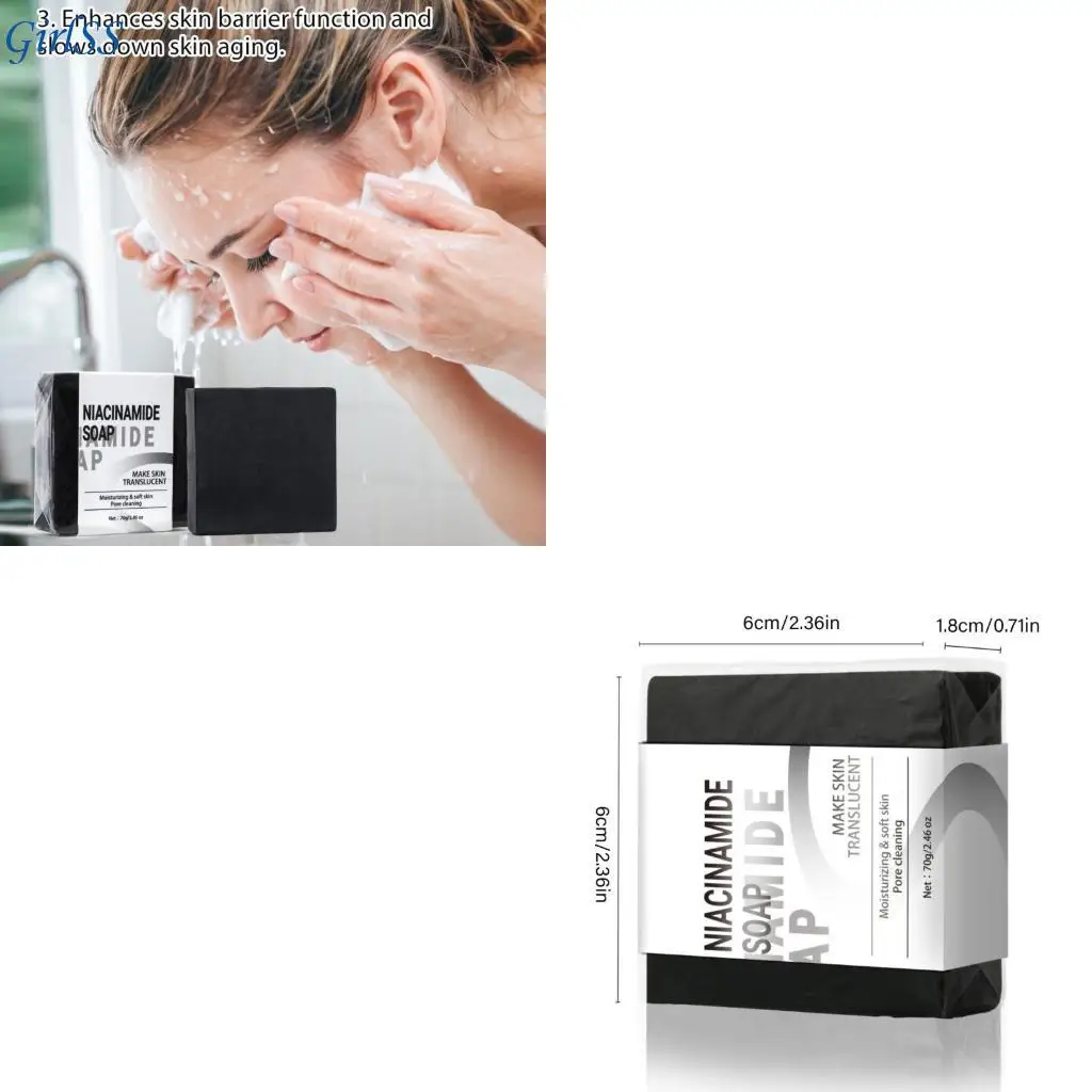 70 جرام صابون نياسيناميدات صابون عملي مرطب صابون سهل الاستخدام صابون تنظيف عميق للسفر المنزلي T4MB #1