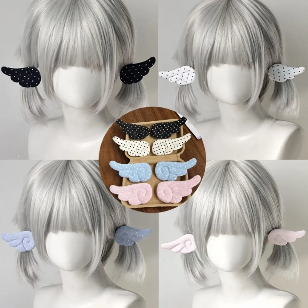 1 Paar Damen-Engelsflügel-Haarspangen aus rosa Stoff, süße Cosplay-Haarnadeln, Kopfbedeckung, Haaraccessoires, Pony-Haarspangen – Detail 12
