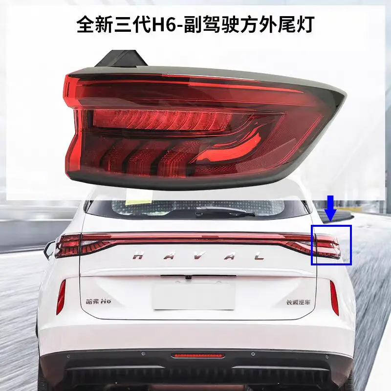 Rear Bumper Taillight to Great Wall Haval H6 2021 2022 Tail Light Tail Lamp Rear Brake Light Taillight Assembly