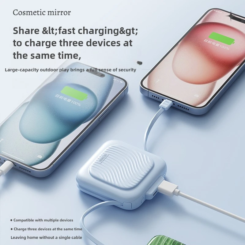 3C-certificering 10000 mAh draagbare powerbank met ingebouwde kabel en compacte make-upspiegel Handig om mee te nemen voor iPhone