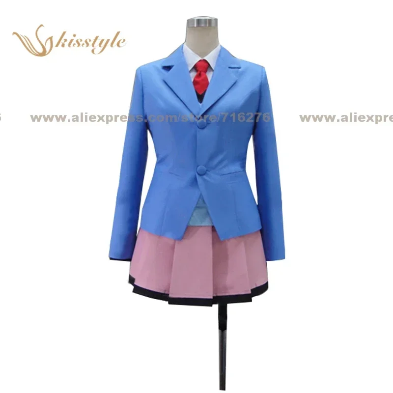 

Kisstyle Fashion The Pet Girl of Sakurasou Mashiro Shiina Uniform COS Clothing Cosplay Costume,Customized Accepted