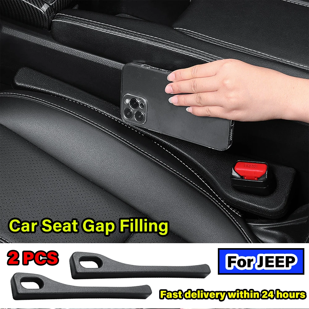 2pcs Leather Car Seat Gap Filler Strip Accessories For Jeep Renegade 4xe Compass Wrangler Unlimited Jk Jl YJ TJ JK JKU Avenger