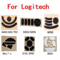 Curve Edge Mouse Feet Mouse Skates for logitech- G403 G603 G703 Mouse 1 Set 0.6mm Thickness