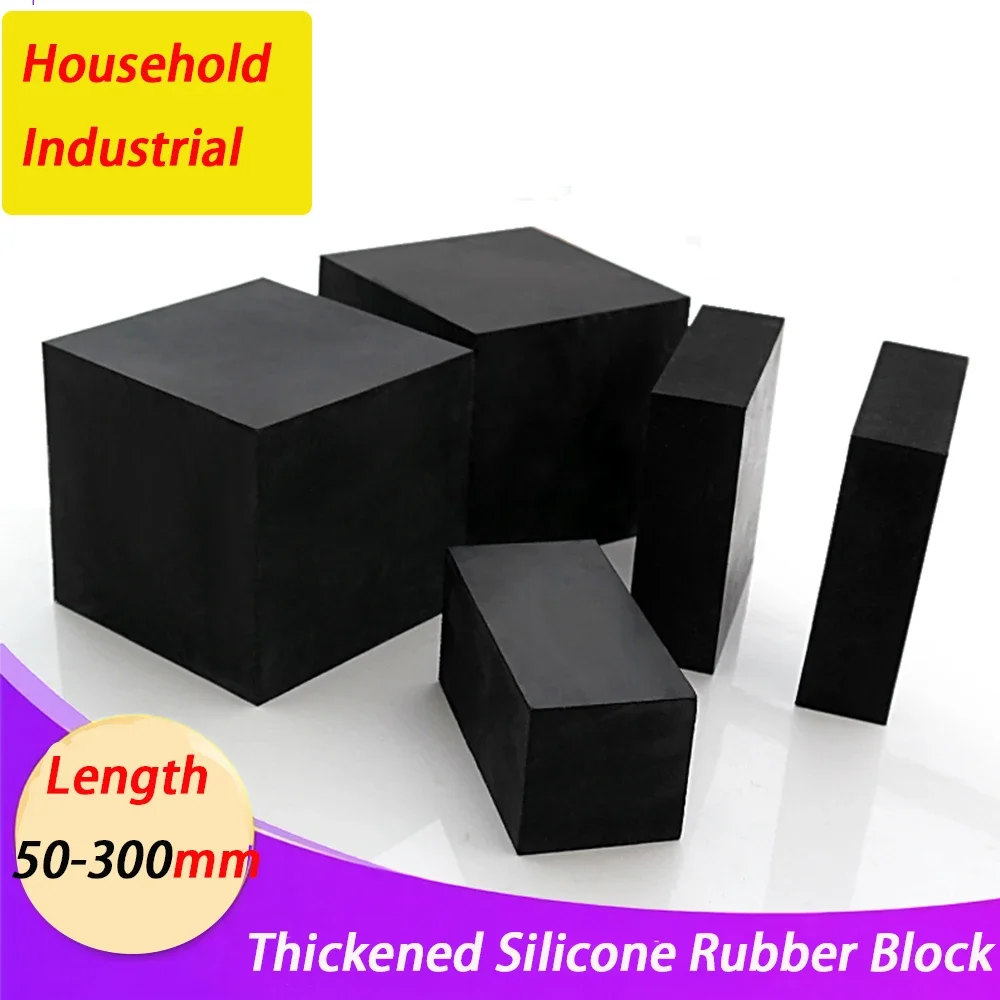 1Pcs 50mmx50mmx10mm ~ 300mmx300mmx10mm Black Hard Square Plate Industrial Rubber Cushion Block Equipment Base