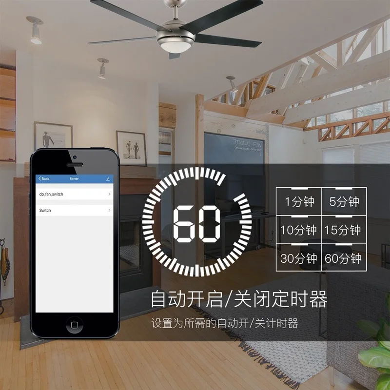 واي فاي مروحة سقف التبديل التحكم عن بعد ستبليس تنظيم السرعة التي تعمل باللمس وحدة تحكم الجدار #3