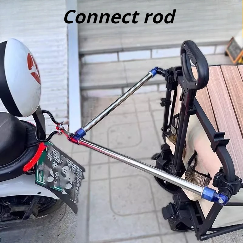 varilla-conectora-para-remolque-de-acampada-longitud-ajustable-de-acero-inoxidable-varillas-de-conexion-para-carrito-de-bicicleta-y-vehiculo-herramientas-portatiles-para-exteriores