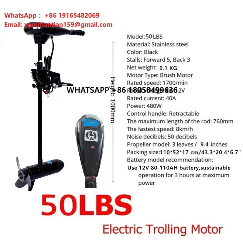 Solar Marine Trolling Electric Motor 50LBS 12V Thrust Transom Mounted Outboard Engine With 8 Variable Speed for Inflatable Boat