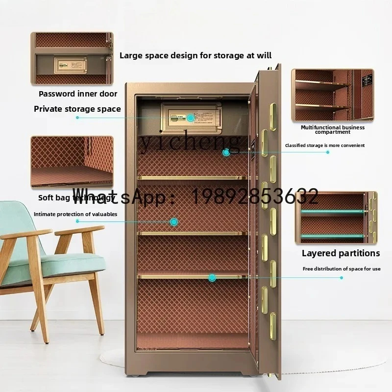 

PYH Safe Home Large Office File Cabinet Safe All Steel Anti-theft Vault Door Jewelry Large Capacity cabinet