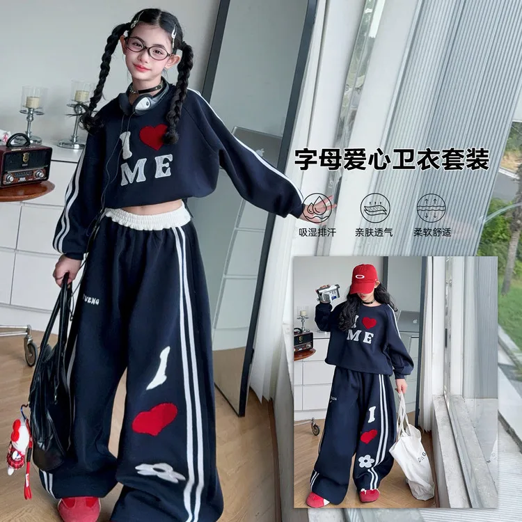 

Осенний повседневный свободный спортивный костюм для детей младшего возраста, детская одежда, толстовка с капюшоном для детей 4–14 лет + широкие брюки, спортивный костюм из 2 предметов для девочек-подростков