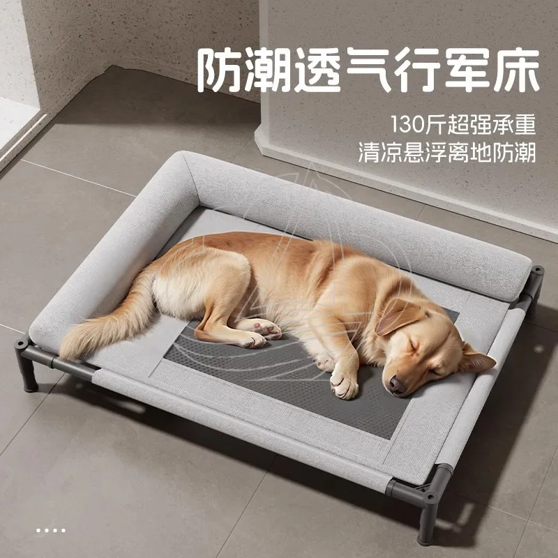 Elevated Dog Cot Bed Four Season Washable Detachable Pet Bed Moisture Proof Raised Cat Bed For Summer Use