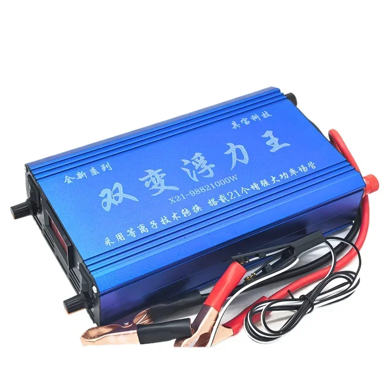 High power inverter booster head buoyancy suction king 12V imported big tube battery booster