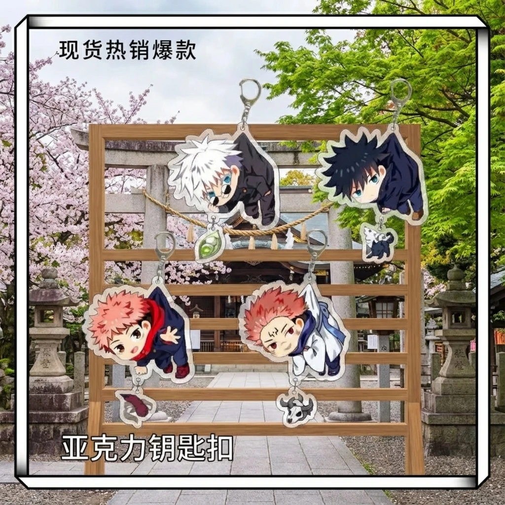 

Брелок в стиле аниме Jujutsu Kaisen Demon Slayer Kimetsu no Yaiba, милый мультяшный рисунок, подвеска для рюкзака, сумки, очаровательная подарочная коллекция