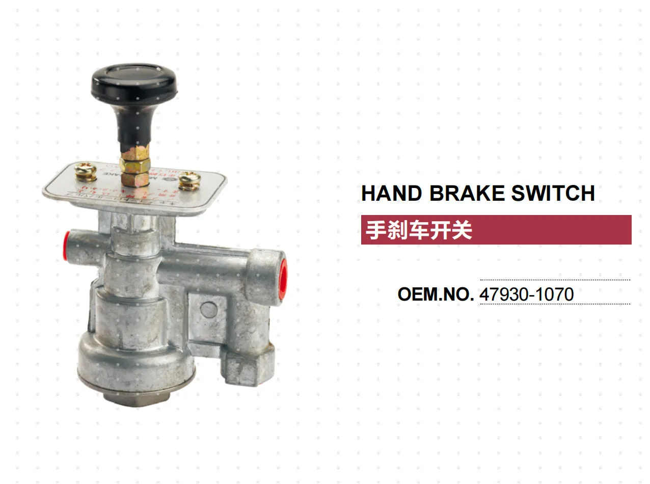 

FOR HINO TRUCK HAND BRAKE VALVE SWITCH 47930-1070 479301070