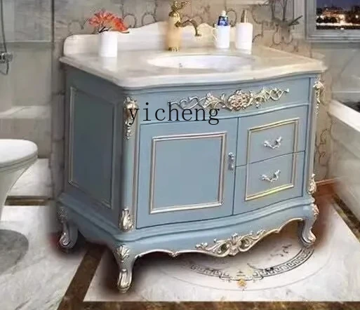 

LSL Light Luxury Smart Mirror Bathroom Cabinet Oak Combination Bathroom Vanity Cabinet Washbasin