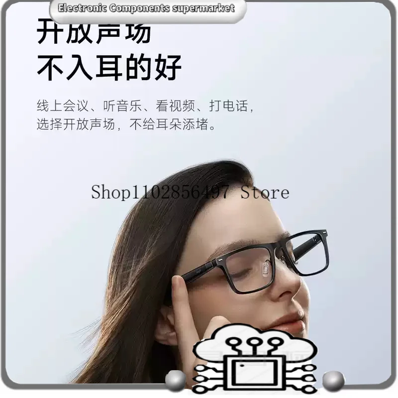 

Original For Xiaomi MIJIA Smart Audio Glasses Premium Edition headphones kit for phone with replaceable frames