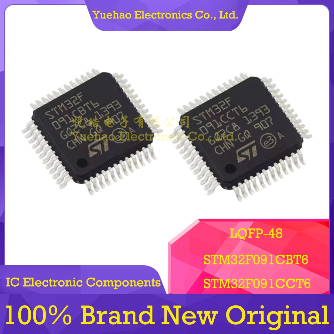 

STM32F091CBT6 STM32F091CCT6 STM32F091CB STM32F091CC STM32F091 STM32F STM32 STM IC MCU LQFP-48