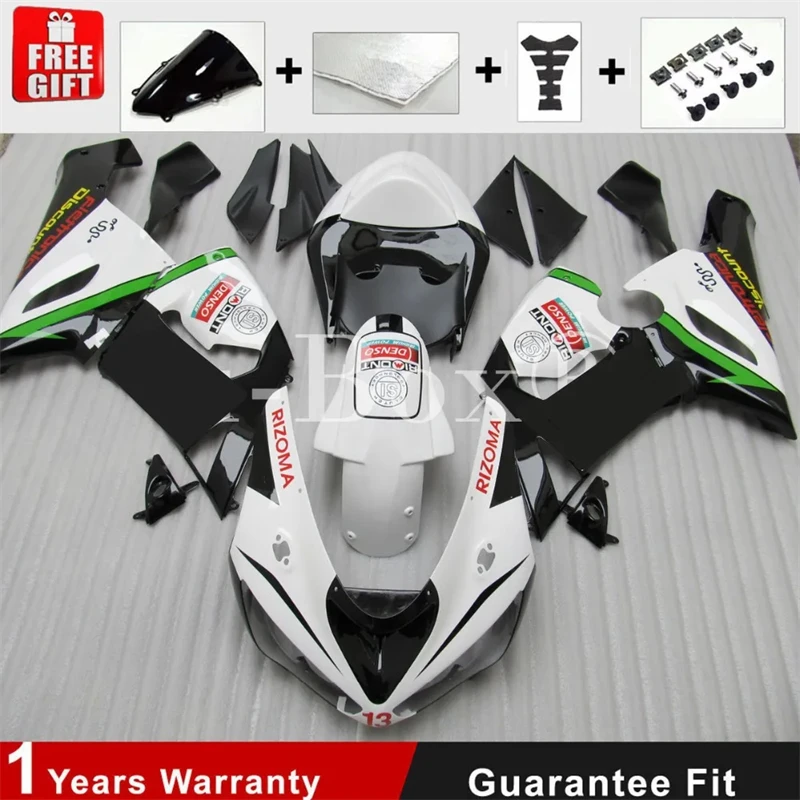 4Gifts New ABS Motorcycle Fairings Kit Fit For KAWASAKI ZX6R 636 2005 2006 05 06 Bodywork Set Custom Green