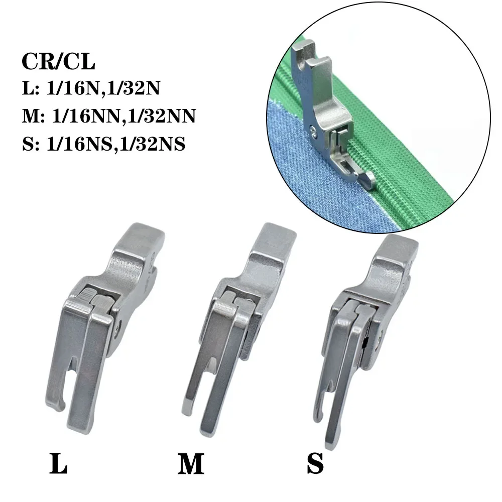 Industrial Sewing Machine Presser Foot Compensating Feet Left/Right High Low Edge Guide Flat Sewing Spare Part Collection