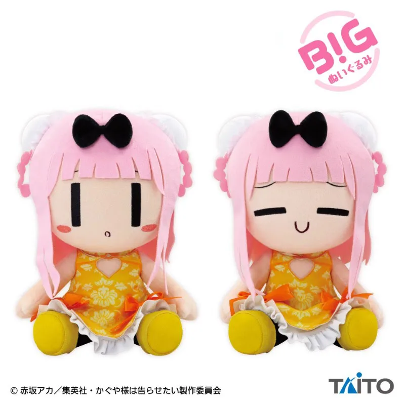 Goods in Stock Genuine TAITO Fujiwara Chika 30CM Cartoon Anime Figure Plush Toys Home Decoration Gifts for Girls and Children