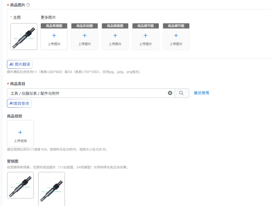 

Zhongjie rocker drilling machine accessories Z3732 * 8 horizontal shaft drawing number 722363B original standard gear shaft