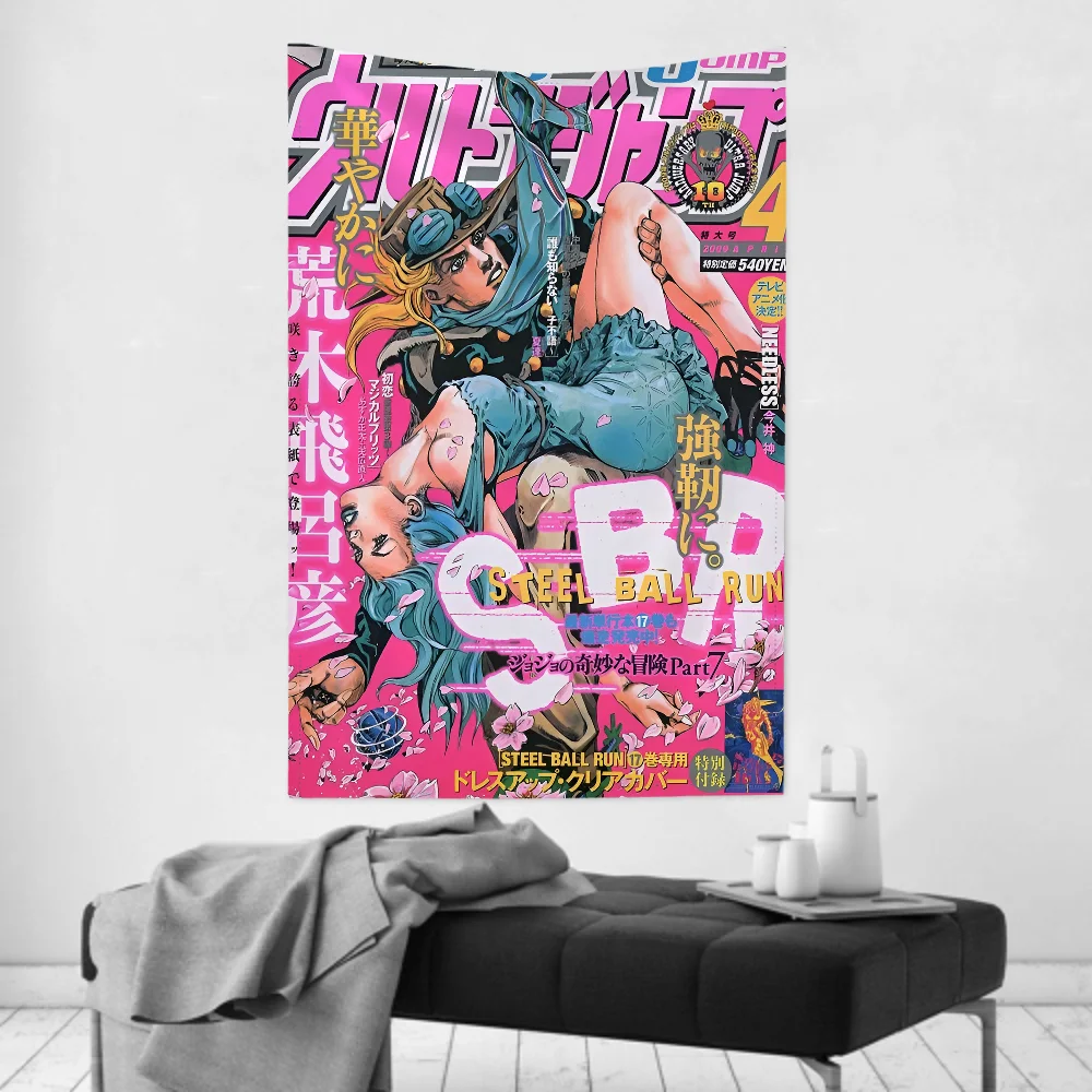 نسيج JoJo Bizarre Adventure Anime - قماش حائط لديكور الغرفة وخلفية معلقة للحفلات والغرف وتصفيف المنزل اليومي