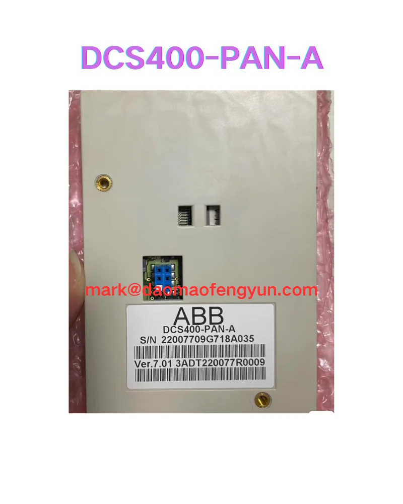 

DCS400-PAN-A New control panel